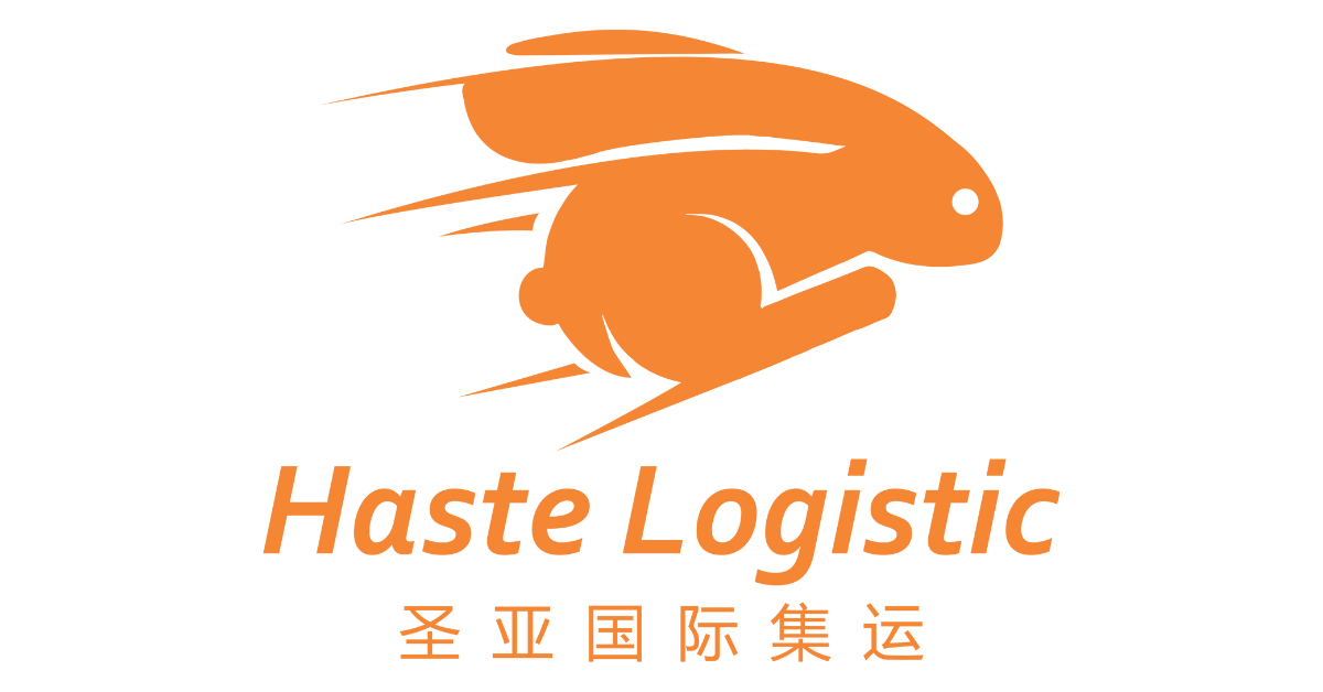 HASTE LOGISTIC ENTERPRISE 圣亚国际集运 SSM NO : 003239738-H